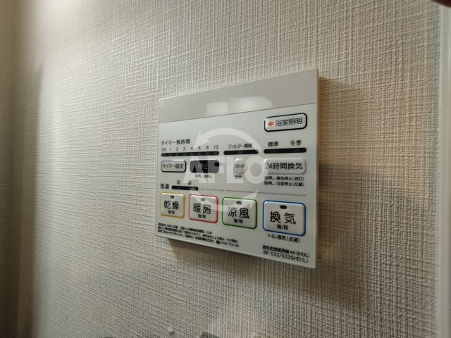 アリビオ大阪港の設備|アリビオ大阪港　浴室乾燥機