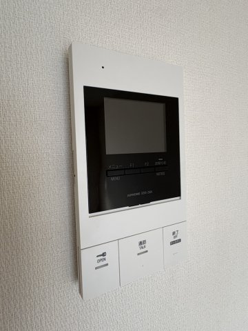 リブリ・Alleyのセキュリティ