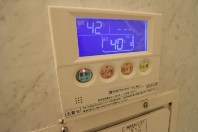 舞子台サニーハイツの設備
