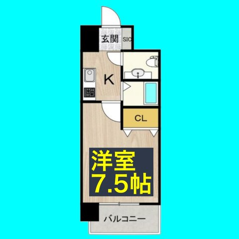 フロンティアタワー名駅南(旧CITY SPIRE 名駅南)の間取り