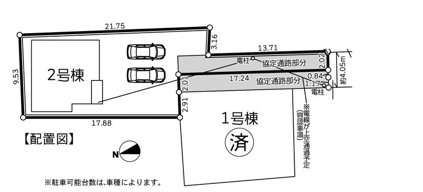 高座郡寒川町一之宮１丁目2期　新築戸建　全２棟２号棟の区画図