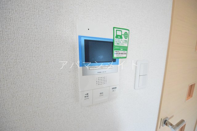 【セキュリティ】 | アンジュ | テレビモニター付きインターホンになります