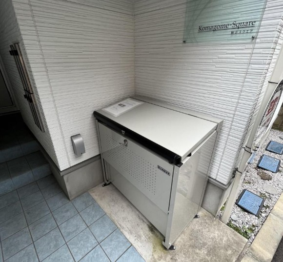 駒込スクエアのその他共用部分