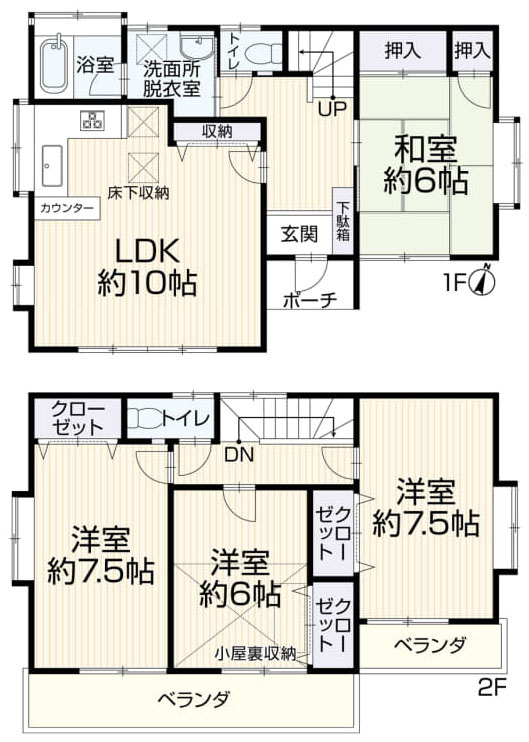 東久留米市八幡町２丁目の中古一戸建