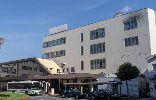 四街道市四街道１丁目の店舗事務所の外観