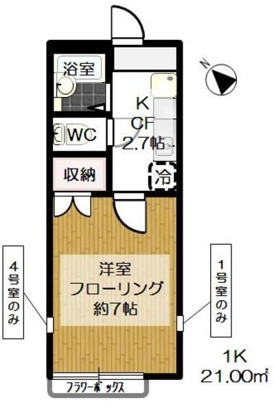 ドルチェの間取り