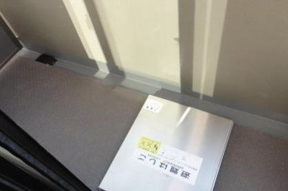 【バルコニー】ルーブル大森伍番館