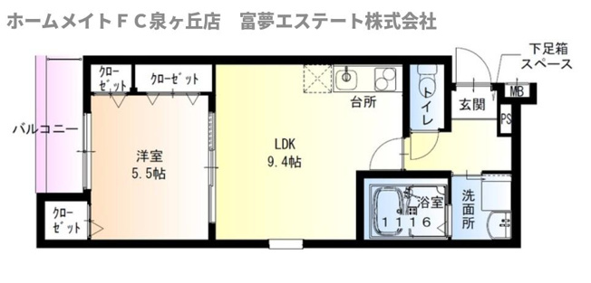 【間取り】 | フジパレス羽衣駅南Ⅱ番館