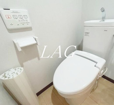 【トイレ】 | グローリーレジデンス拝島 | トイレです。