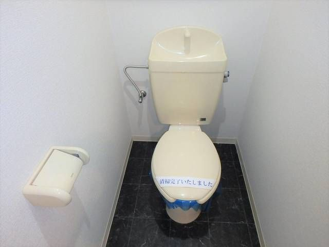パレスみずほのトイレ