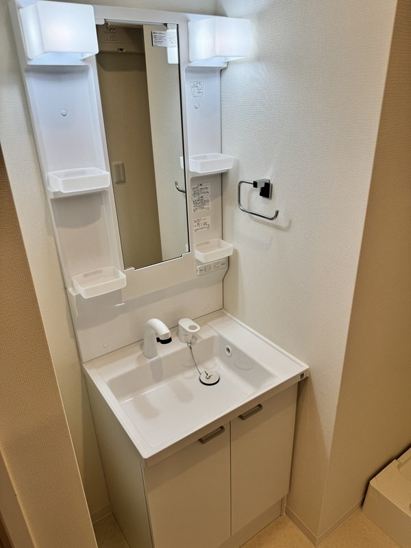 プロスペリタTの独立洗面台
