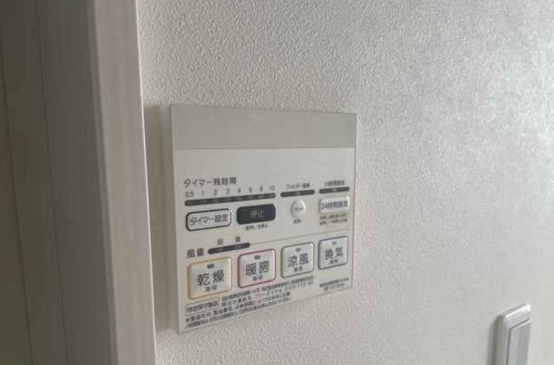 トリファイン草加の設備