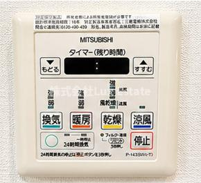 スワンズシティ谷町モデルノの設備