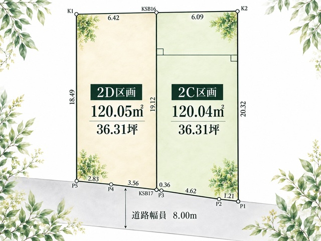 目黒区東が丘2丁目の土地図