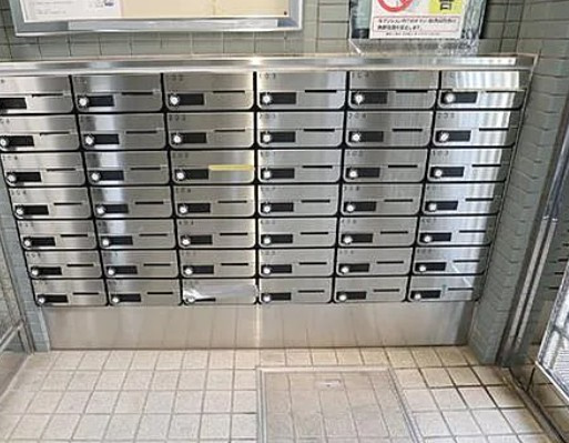菱和パレス浦和常盤公園のその他共用部分