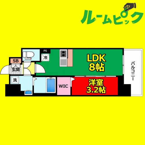 エスリード大曽根アヴェール　名古屋市賃貸　仲介手数料無料