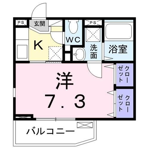 メゾン　ド　レスポワール