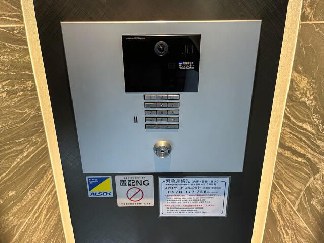 スカイコートプライム亀戸のその他