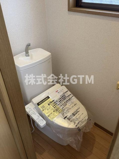 【トイレ】