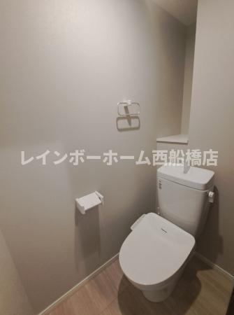 TKP新松戸Ⅰのトイレ