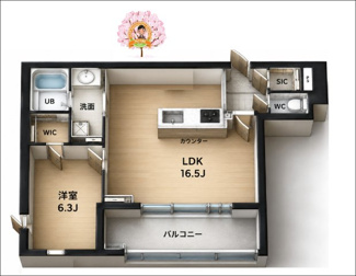 【間取り】 | カーサ　ルボートン