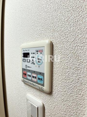 ＰＭＡ野江の設備|同物件別部屋の写真です