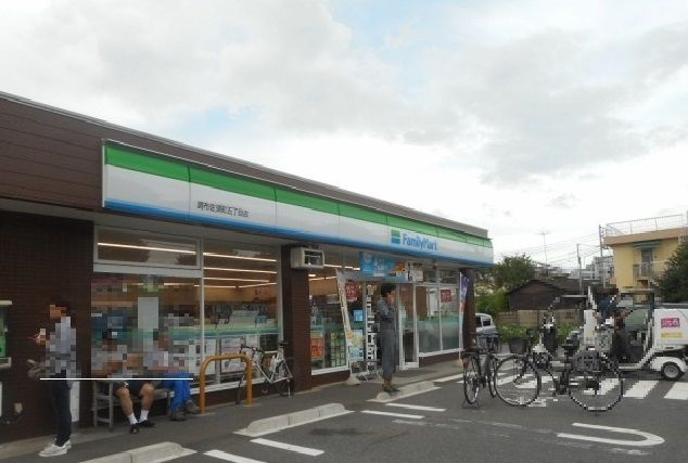 グリーンパレス柏野のその他
