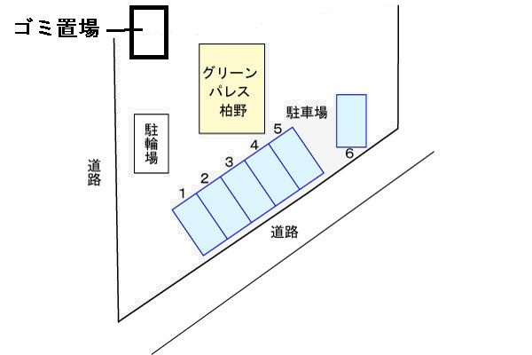 グリーンパレス柏野の区画図