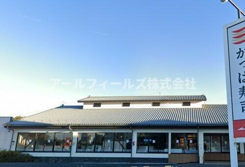 ＬＥＶＩＣＩＡ　ＢＬＤＧ．Ⅱ（レヴィシアビルディングツー）の周辺|かっぱ寿司流山店まで1499m