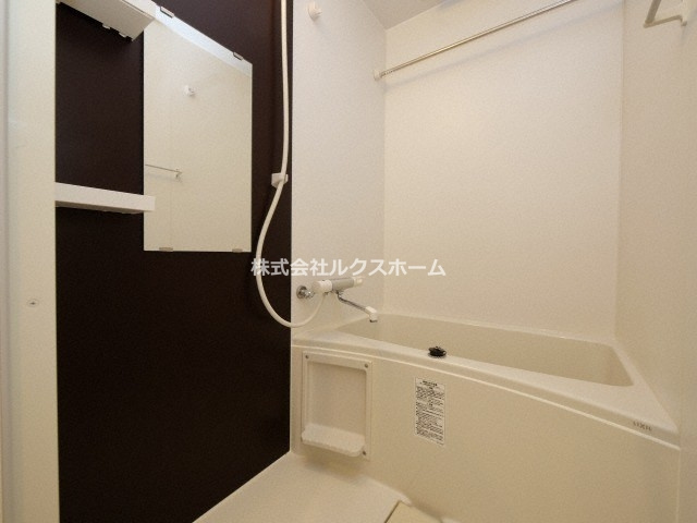 カミオン別院の浴室|お風呂です