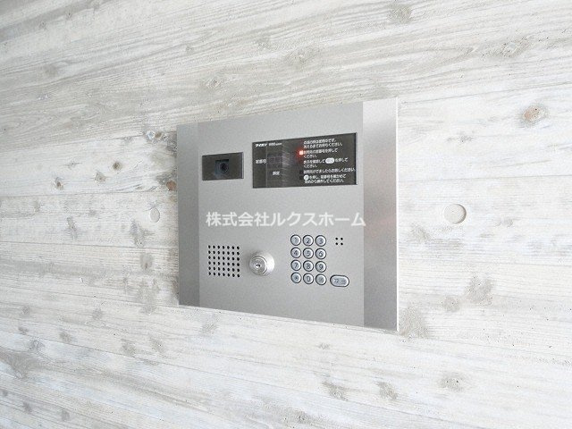 カミオン別院のセキュリティ