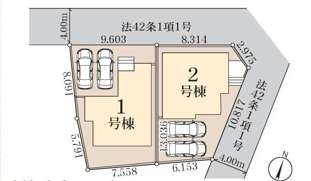 北区奈良町