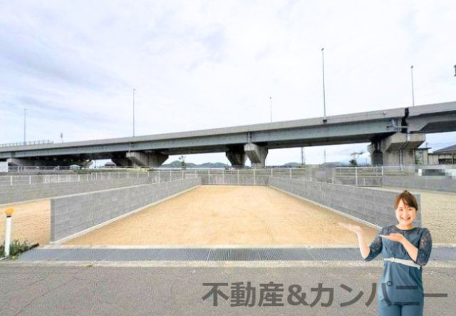 東垣生町のおトチ
