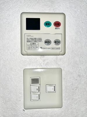 【設備】 | エスポワール | ※同号室別部屋参考写真です。