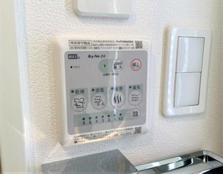 【設備】 | コンフォーリア門前仲町 | 浴室暖房乾燥機※参考写真です…