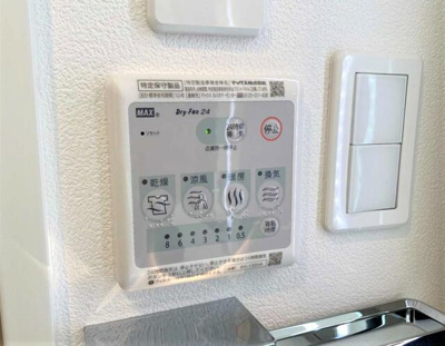【設備】 | コンフォーリア門前仲町 | 浴室暖房乾燥機※参考写真です…
