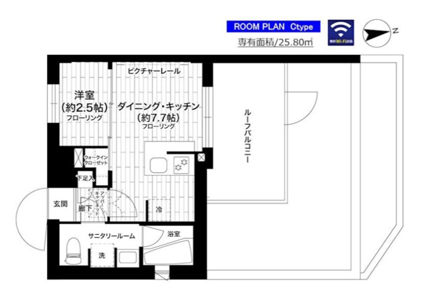 グランドコンシェルジュ世田谷アジールコート