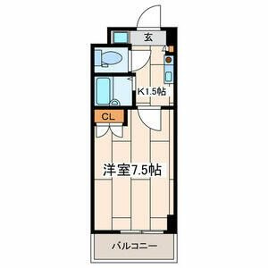 【間取り】 | ABITARE海老名（アビターレエビナ）