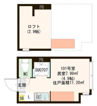 北区志茂２丁目のアパートの間取り