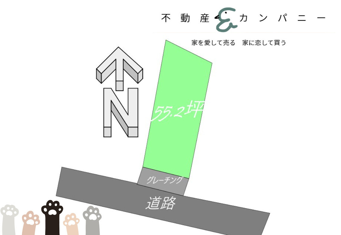 東垣生町のおトチ