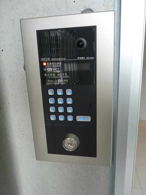 プランドール　オニックスのセキュリティ