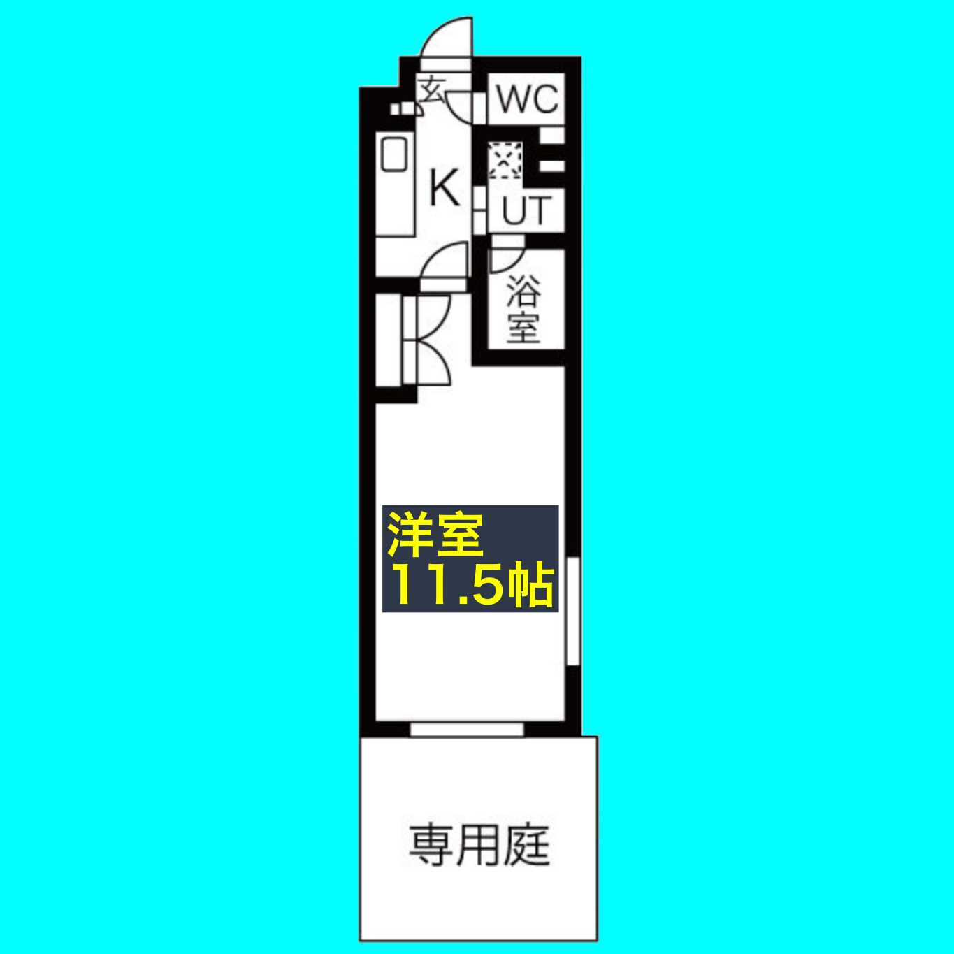 シティライフ本山東の間取り