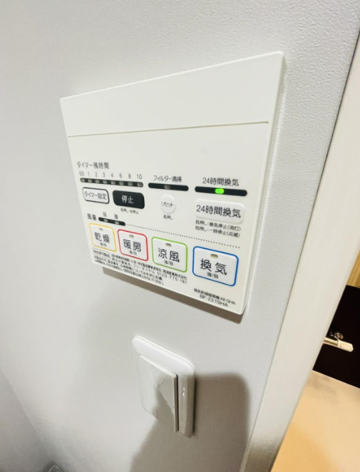 CASAR八王子の設備