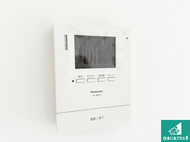 西宮市北六甲台　新築一戸建ての防犯設備|カラーモニターインターホン！声だけでなく来訪者の姿や顔がモニターで確認できるので、小さなお子様がいらっしゃるご家庭でも安心できます！