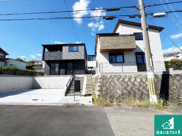 西宮市北六甲台　新築一戸建て