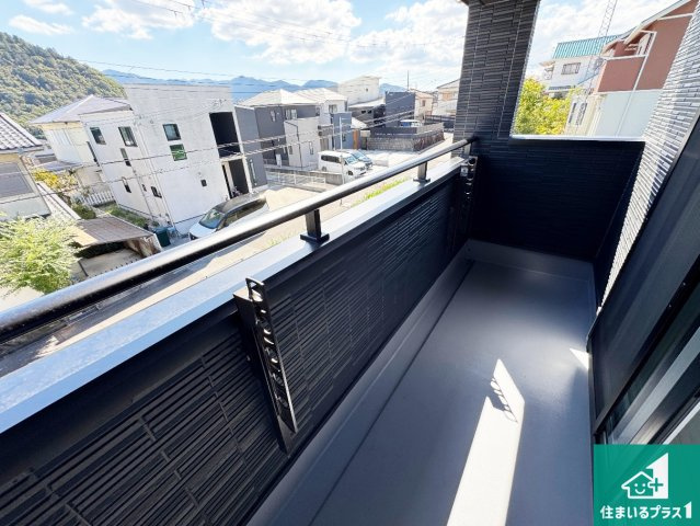 西宮市北六甲台　新築一戸建てのバルコニー|日当たりのよいバルコニー！お部屋が開放的に！