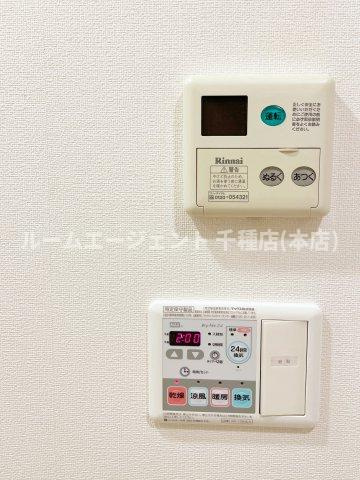 プレサンス錦プレミアムのその他