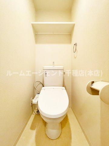 プレサンス錦プレミアムのトイレ