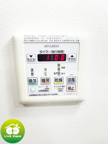 アンシャンテ門前仲町のその他