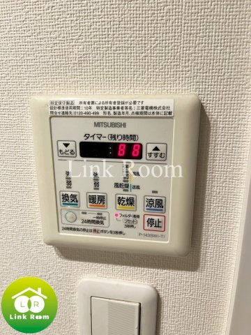 ソレイユ蔵前のその他